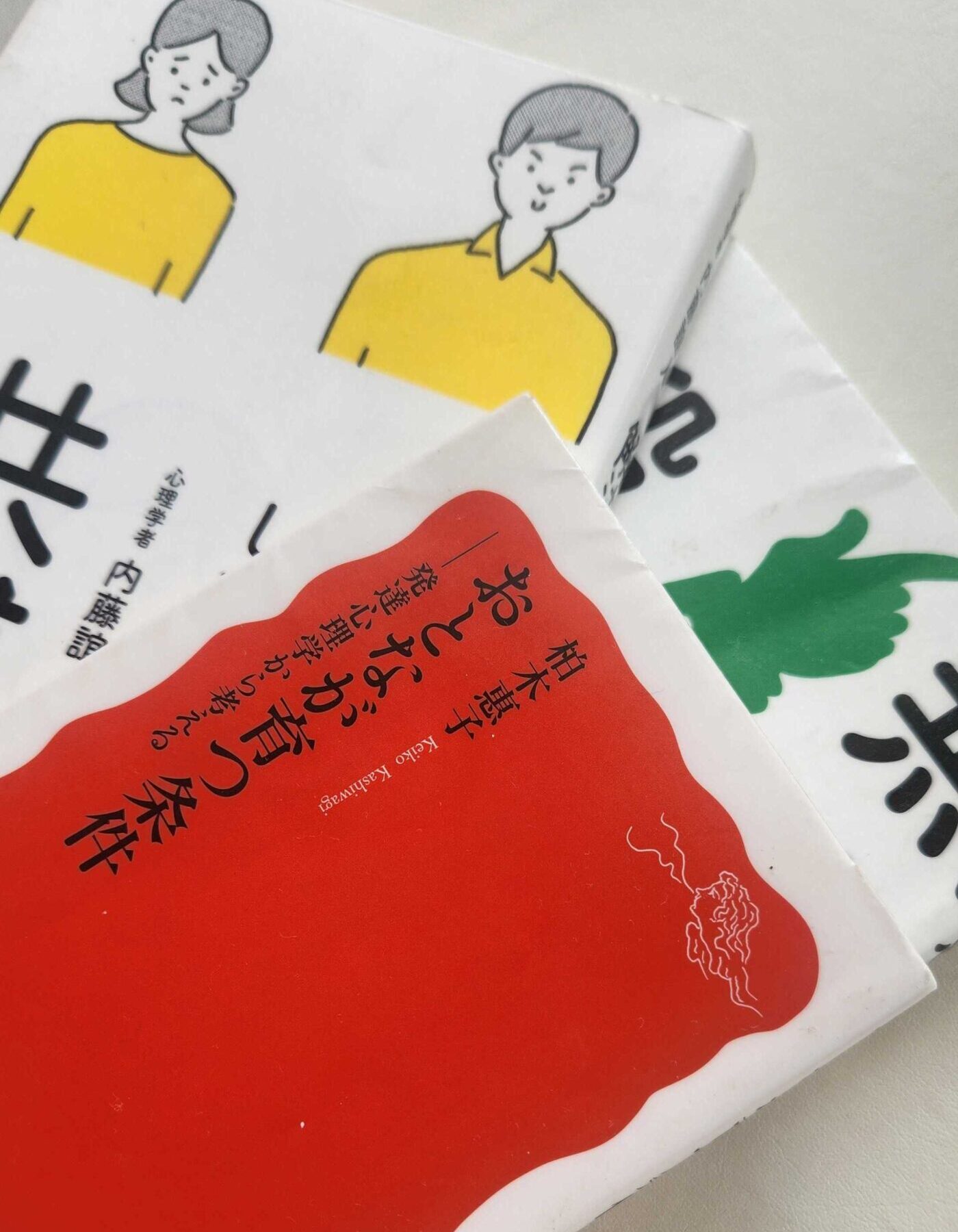 山田光恵さんの趣味・特技の写真3